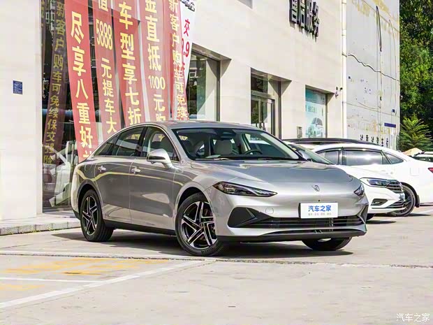 上汽集團 榮威D7 2023款 DMH