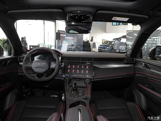 领克 领克05 2020款 时间限量版