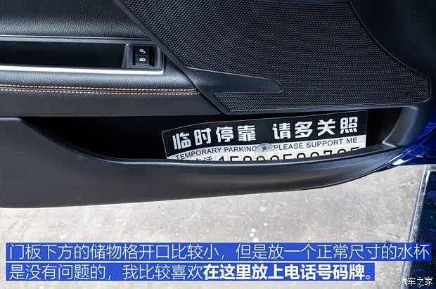 奇瑞捷豹路虎 捷豹XEL 2018款 2.0T 200PS 首发限量版 奇瑞捷豹路虎 捷豹XEL 2018款 2.0T 200PS 首发限量版