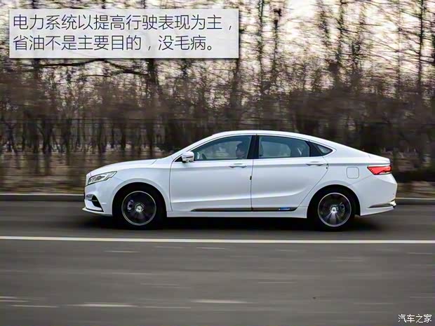 吉利汽車 博瑞GE 2018款 1.5T MHEV 耀尊版 吉利汽車 博瑞GE 2018款 1.5T MHEV 耀尊版