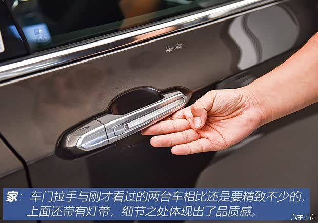 上汽通用凯迪拉克 凯迪拉克XT6 2019款 28T 四驱豪华运动型