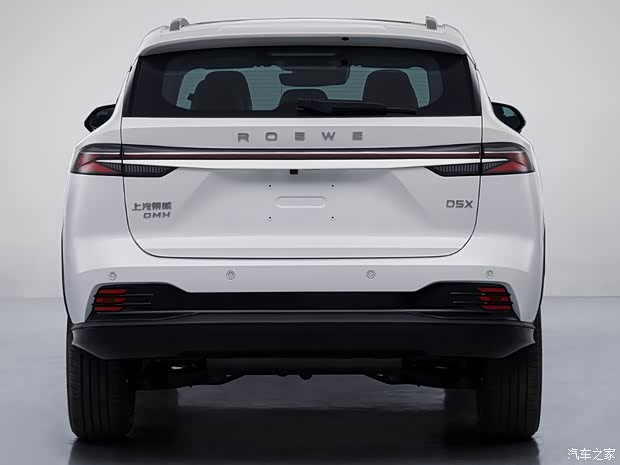 上汽集團(tuán) 榮威D5X 2023款 基本型
