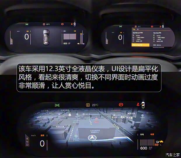 Polestar Polestar 2 2019款 首发版