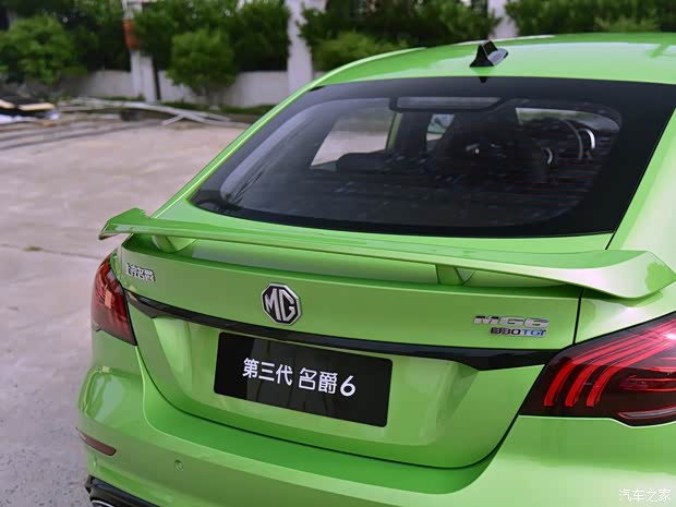 上汽集團 名爵6 2020款 基本型