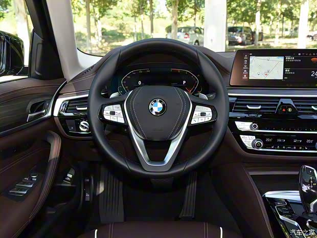 华晨宝马 宝马5系 2020款 530Li xDrive 豪华套装