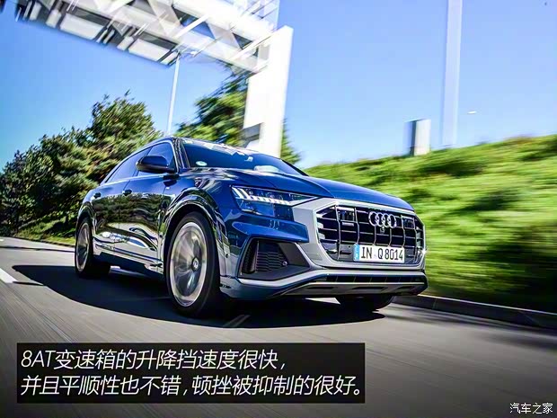 奥迪(进口) 奥迪Q8 2018款 基本型