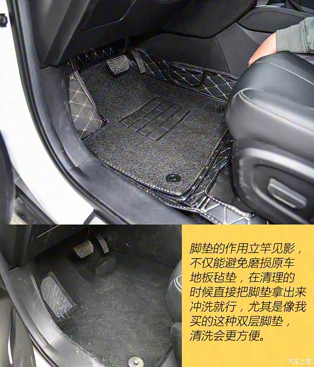 广汽乘用车 传祺GS8 2017款 320T 四驱豪华智联版 广汽乘用车 传祺GS8 2017款 320T 四驱豪华智联版