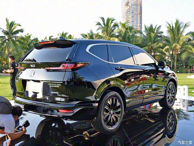 广汽本田 皓影 2019款 锐·混动 幻夜版