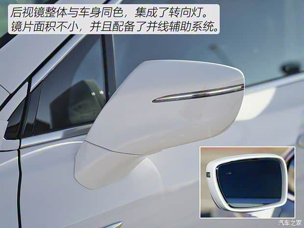 別克(進(jìn)口) 昂科雷 2018款 基本型