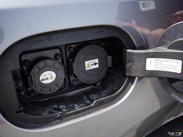 比亞迪 驅(qū)逐艦05 2022款 DM-i 120KM 旗艦型