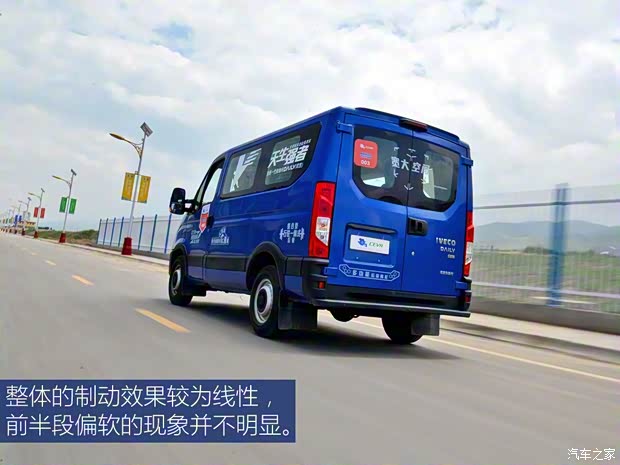 南京依維柯 依維柯Daily(歐勝) 2018款 3.0T短軸低頂多功能車F1C 南京依維柯 依維柯Daily(歐勝) 2018款 3.0T短軸低頂多功能車F1C