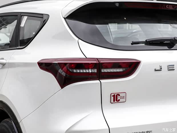 奇瑞汽车 捷途X70 Coupe 2020款 1.6T DCT劲Cool 7座 奇瑞汽车 捷途X70 Coupe 2020款 1.6T DCT劲Cool 7座