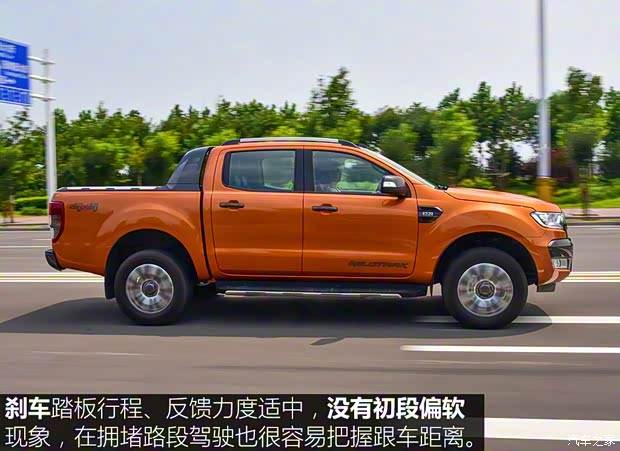 福特(进口) Ranger 2018款 3.2TDCi Wildtrak 福特(进口) Ranger 2018款 3.2TDCi Wildtrak