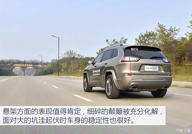 廣汽菲克Jeep 自由光 2019款 基本型 廣汽菲克Jeep 自由光 2019款 基本型