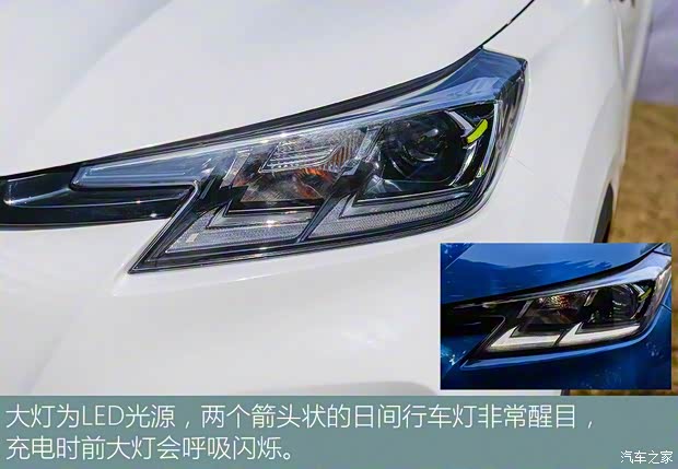 長安汽車 E-Pro 2020款 激擎版
