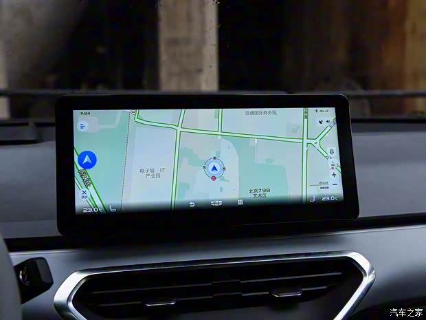 幾何汽車 幾何C 2020款 550KM 甄選續(xù)航版