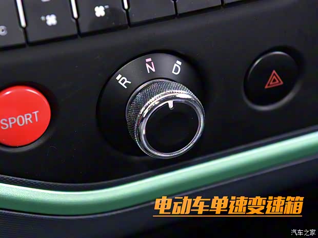 豪驰智能 橙仕01 2021款 财富版+空调单排封闭式货车双人座双电池 豪驰智能 橙仕01 2021款 财富版+空调单排封闭式货车双人座双电池