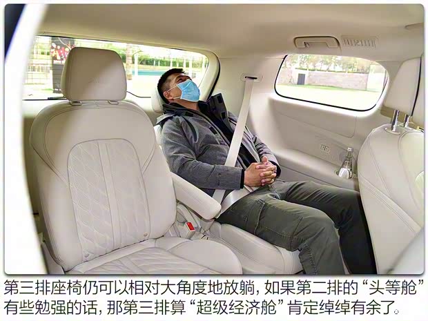 上汽通用别克 别克GL8 2020款 Avenir 六座版 上汽通用别克 别克GL8 2020款 Avenir 六座版