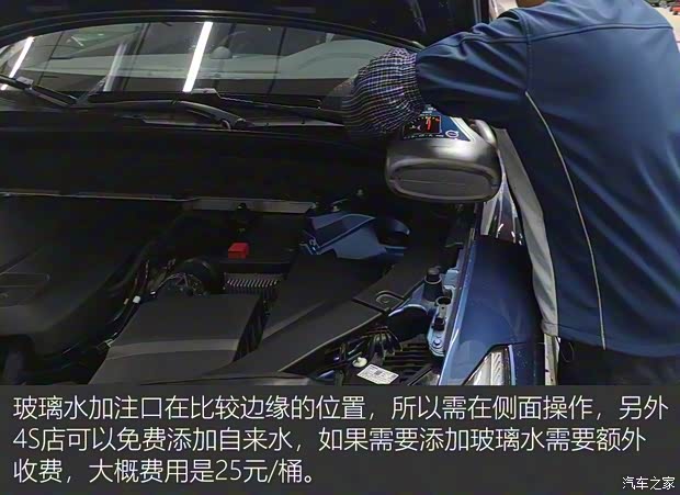 沃尔沃亚太 沃尔沃XC60 2018款 T5 四驱智雅运动版 沃尔沃亚太 沃尔沃XC60 2018款 T5 四驱智雅运动版