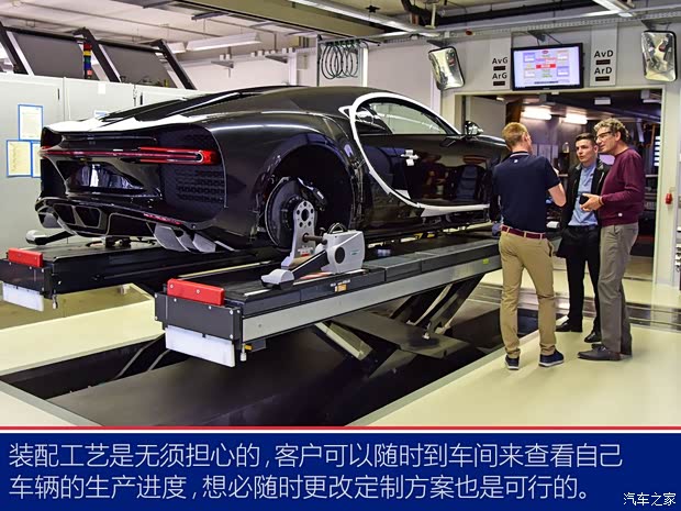 布加迪 Chiron 2019款 Super Sport 300+原型车