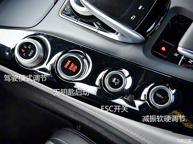 梅赛德斯-AMG AMG GT 2018款 AMG GT C 中国特别版 梅赛德斯-AMG AMG GT 2018款 AMG GT C 中国特别版