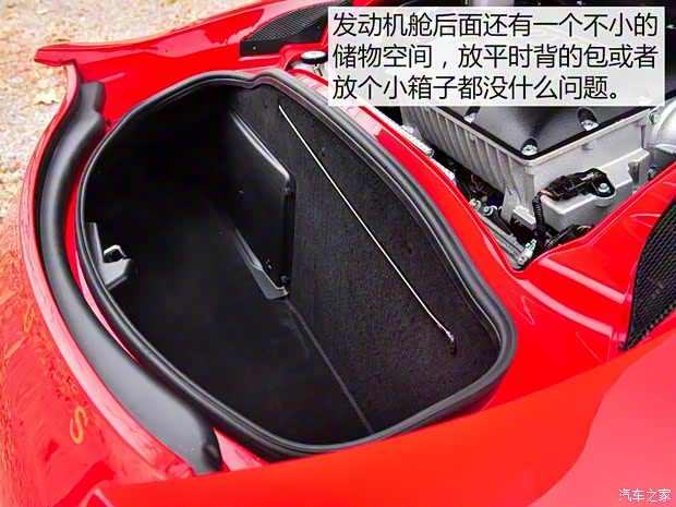 路特斯 Evora 2018款 GT410 Sport70周年限量版 路特斯 Evora 2018款 GT410 Sport70周年限量版