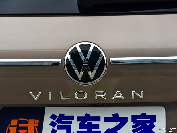 上汽大眾 威然 2022款 基本型