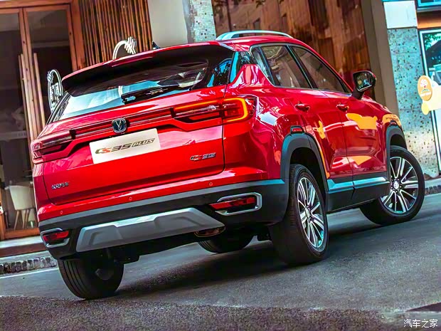 长安汽车 长安CS35 PLUS 2019款 基本型 长安汽车 长安CS35 PLUS 2019款 基本型