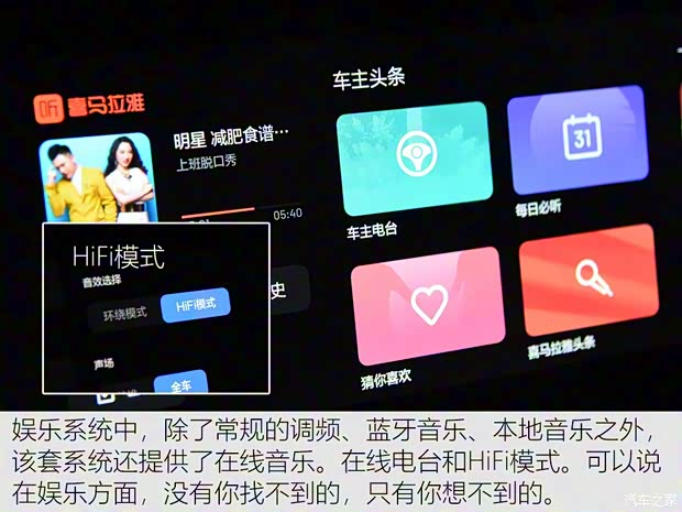 理想汽车 理想ONE 2020款 增程6座版 理想汽车 理想ONE 2020款 增程6座版