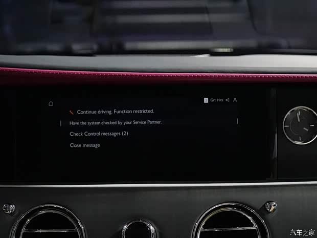 劳斯莱斯 闪灵 2023款 标准型 劳斯莱斯 闪灵 2023款 标准型