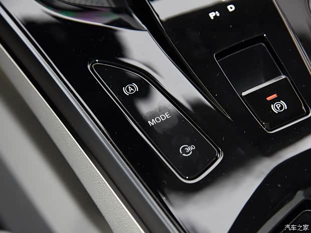 上汽集團(tuán) 龍貓 2022款 1.5L 靈動(dòng)貓貓版