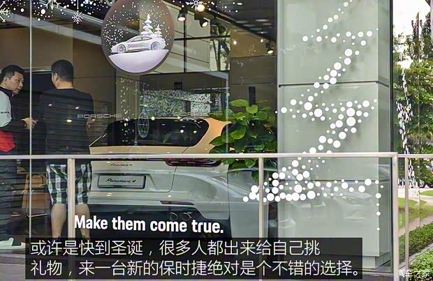 东风日产 轩逸·纯电 2018款 智尊版 东风日产 轩逸·纯电 2018款 智尊版