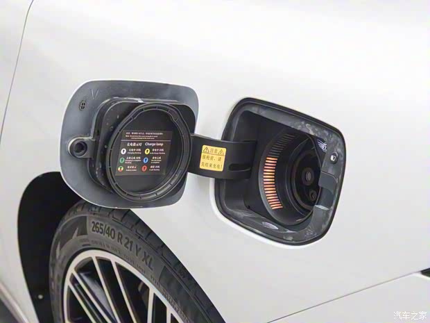 遠(yuǎn)航汽車 遠(yuǎn)航Y(jié)6 2023款 620km 四驅(qū)尊享版