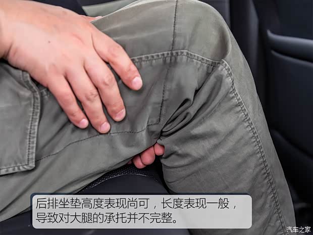 奇瑞汽车 奇瑞OMODA 5 2022款 高配版