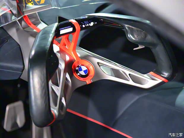 寶馬(進(jìn)口) VISION M NEXT 2019款 Concept