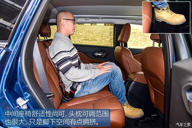 广汽菲克Jeep 自由光 2019款 2.0T 四驱全能版