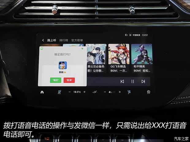 江鈴福特 領(lǐng)界 2020款 領(lǐng)界S EcoBoost 145 CVT 48V尊領(lǐng)型PLUS 江鈴福特 領(lǐng)界 2020款 領(lǐng)界S EcoBoost 145 CVT 48V尊領(lǐng)型PLUS