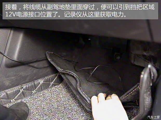 上汽集团 荣威Ei5 2018款 互联网旗舰版 上汽集团 荣威Ei5 2018款 互联网旗舰版