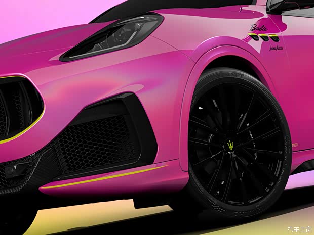 瑪莎拉蒂 Grecale 2023款 Barbie Edition