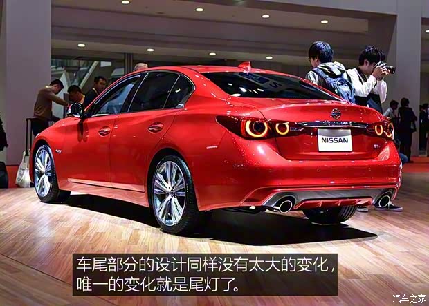 日產(chǎn)(進口) Skyline 2019款 GT