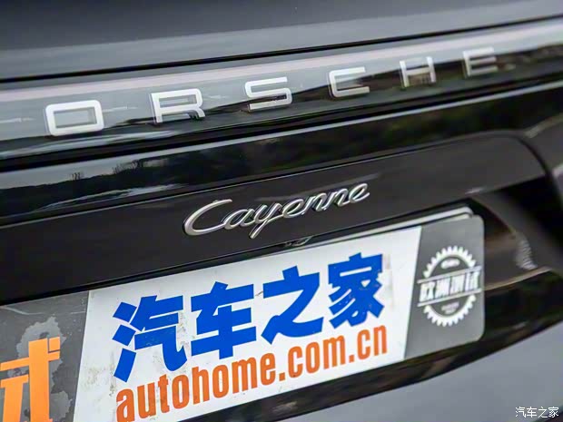 保時捷 Cayenne 2022款 Cayenne 3.0T 鉑金版