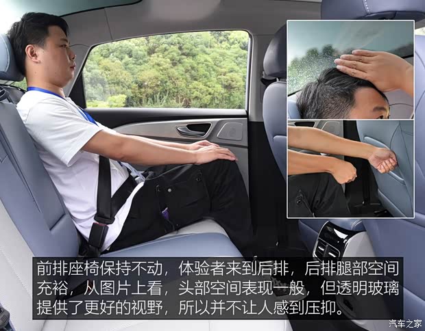 上汽集团 荣威R ER6 2020款 基本型