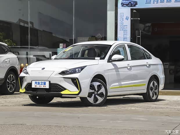 東風乘用車 東風風神E70 2023款 PRO 暢行版