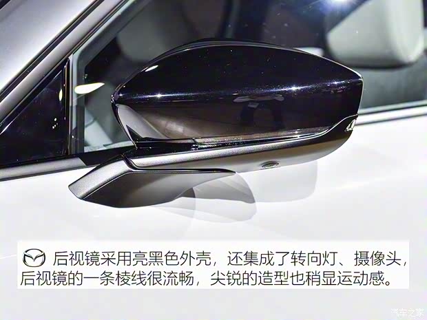 馬自達(進口) 馬自達MX-30 2020款 基本型