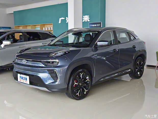 奇瑞新能源 奇瑞螞蟻 2020款 試裝車