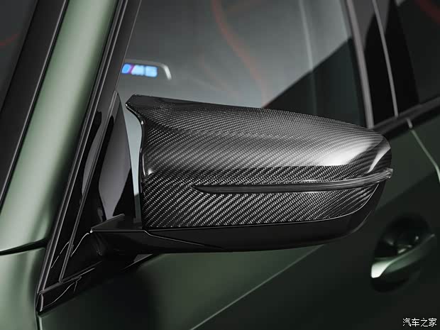 寶馬M 寶馬M5 2021款 M5 CS