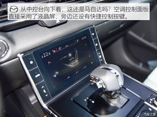 马自达(进口) 马自达MX-30 2020款 基本型