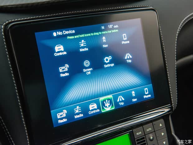 瑪莎拉蒂 GranTurismo 2020款 Zéda