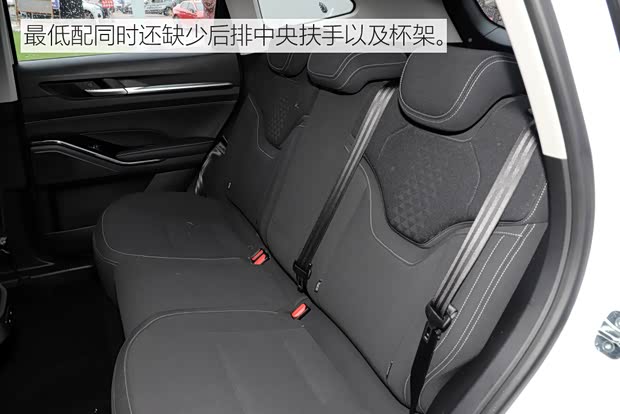 长城汽车 哈弗H6 2021款 第三代 1.5T 自动Plus 长城汽车 哈弗H6 2021款 第三代 1.5T 自动Plus