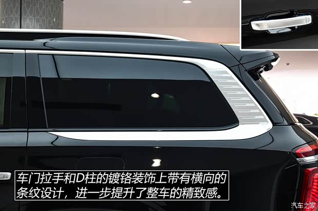 一汽紅旗 紅旗LS7 2022款 4.0T 4座